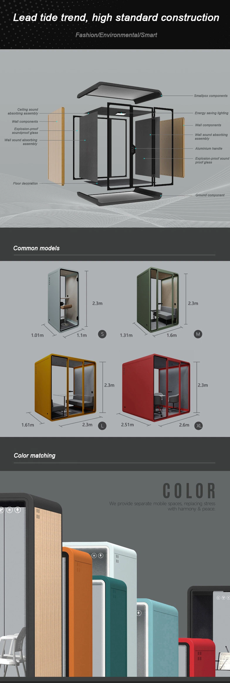 Indoor/Outdoor Soundproof Privacy Private Office Pods